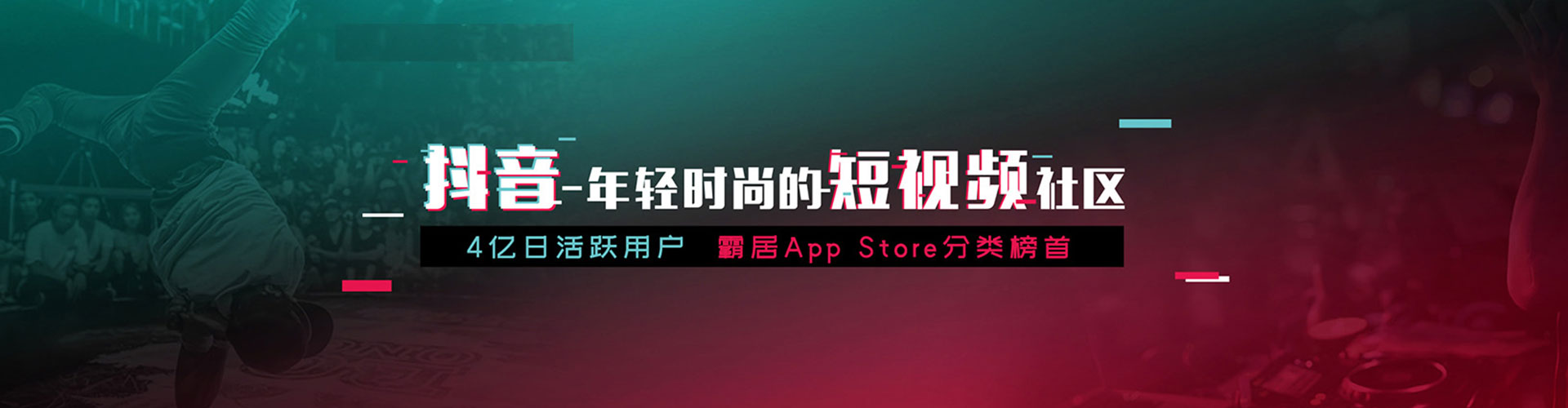 沙鹿百度推广平台
